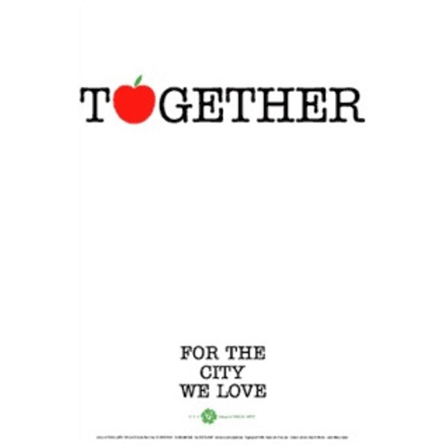 an image of a poster by Milton Glaser