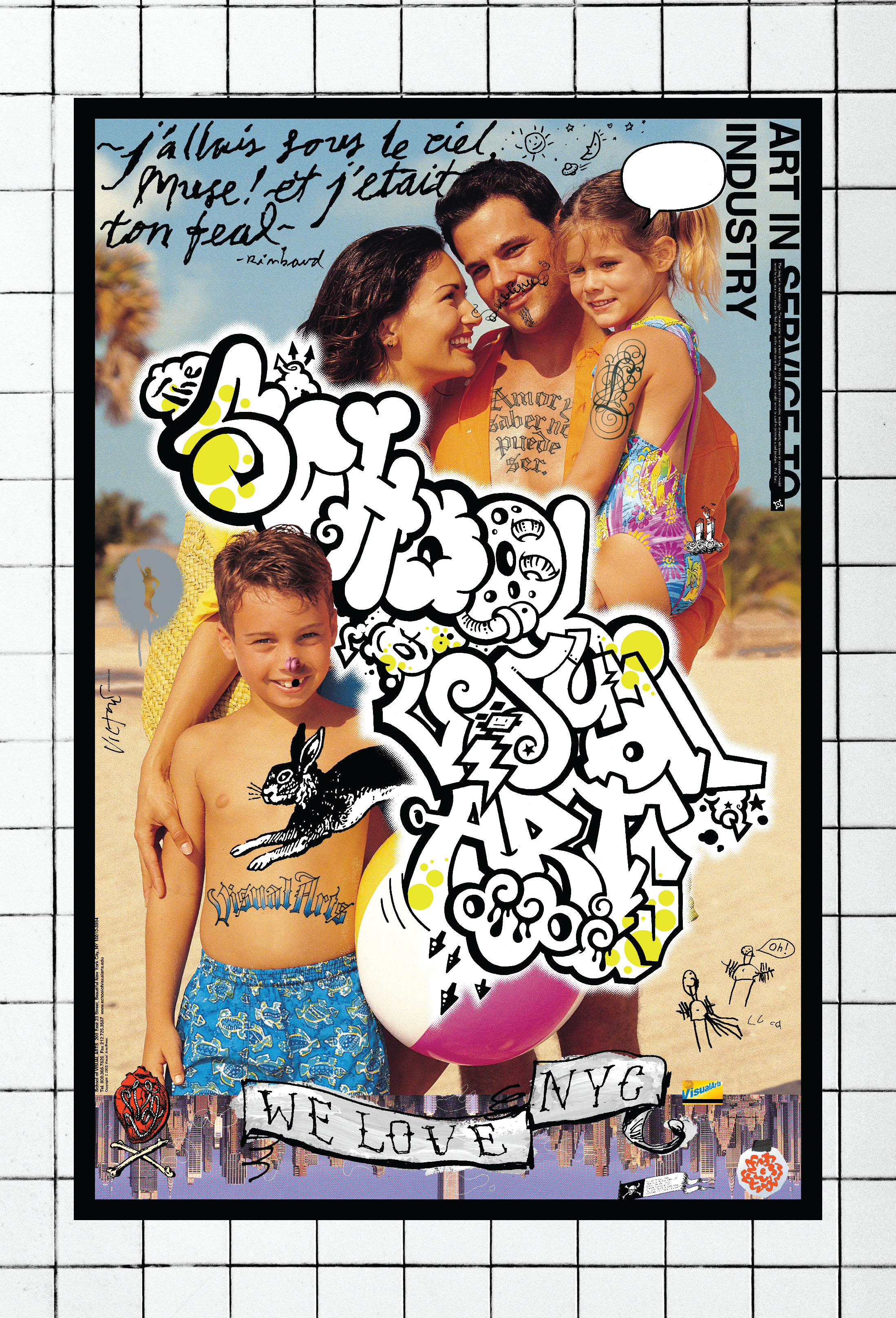 SVA Subway Series Postcard (Multiple Designs)