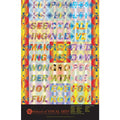 an image of a poster by Adrienne Leban