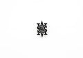 Benguiat SVA Monogram Sticker Patch